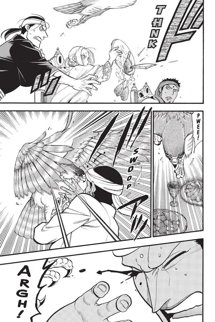 Arslan Senki (ARAKAWA Hiromu) Chapter 53 13